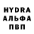 Кетамин VHQ Gena Nakashidze
