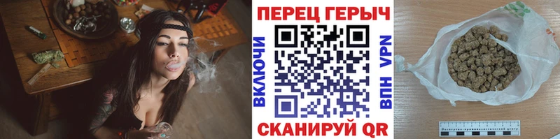 ГЕРОИН хмурый  darknet какой сайт  Качканар 