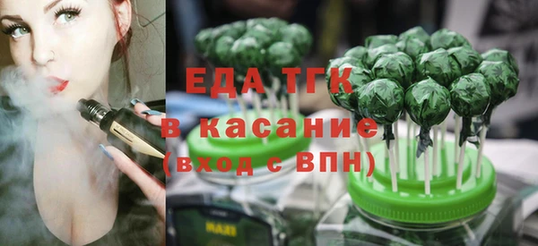 кокаин колумбия Алзамай
