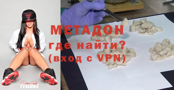 а пвп мука Алексеевка