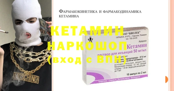 а пвп мука Алексеевка