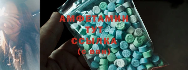 кокаин колумбия Алзамай