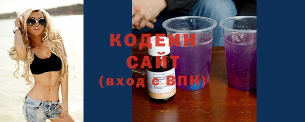 кокаин колумбия Алзамай