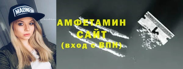 а пвп мука Алексеевка