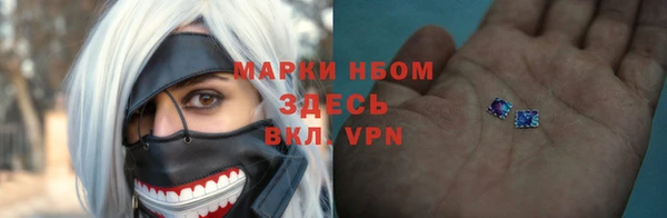 кокаин колумбия Алзамай