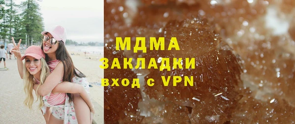 кокаин колумбия Алзамай