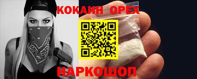 первитин Дубна