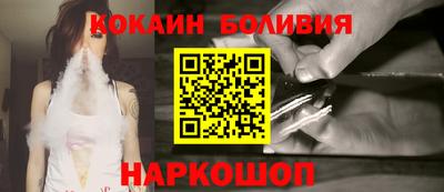 первитин Дубна