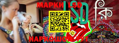 первитин Дубна