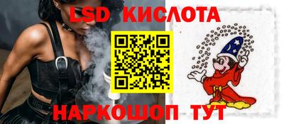 мефедрон VHQ Донской