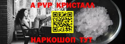 кокс Донецк