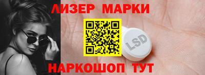 первитин Дубна
