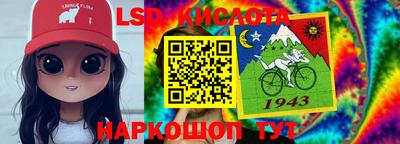 кокс Донецк