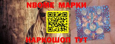 мефедрон VHQ Донской