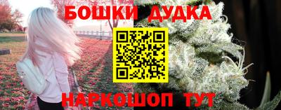 кокс Донецк