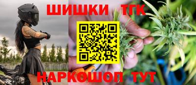 кокс Донецк