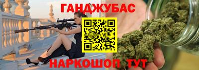 первитин Дубна