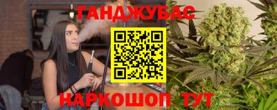 мефедрон VHQ Донской