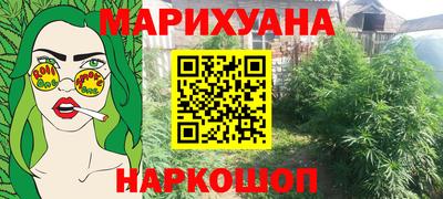 кокс Донецк