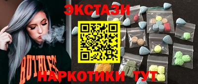 мефедрон VHQ Донской
