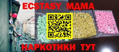 первитин Дубна