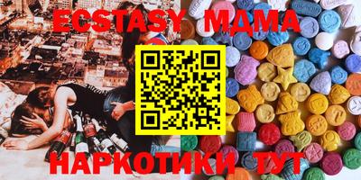 кокс Донецк