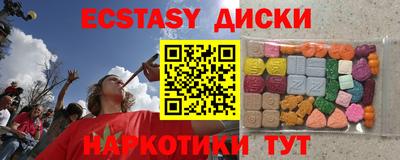 мефедрон VHQ Донской