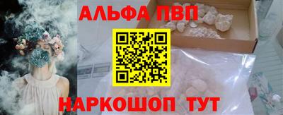 первитин Дубна