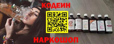 кокс Донецк