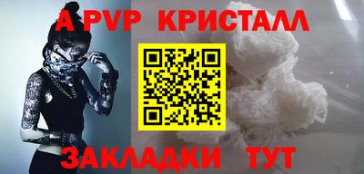 кокс Донецк