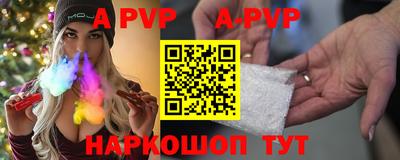 первитин Дубна