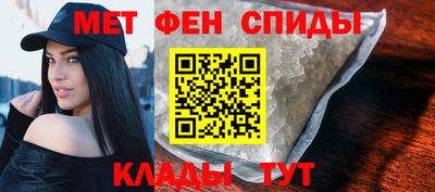 кокс Донецк