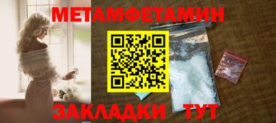 кокс Донецк