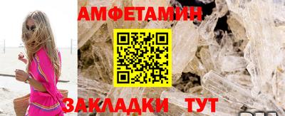 кокс Донецк