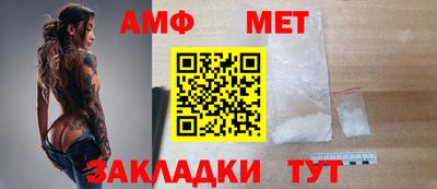 кокс Донецк