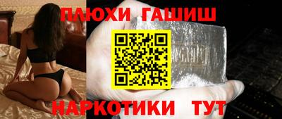 первитин Дубна