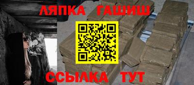 мефедрон VHQ Донской