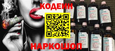 mdma Кохма
