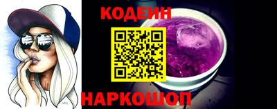 мефедрон VHQ Донской
