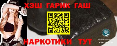 первитин Дубна