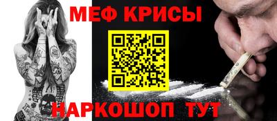 кокс Донецк