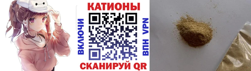 kraken вход  Качканар  МЕФ мяу мяу 