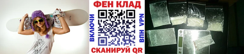 Первитин мет  Качканар 