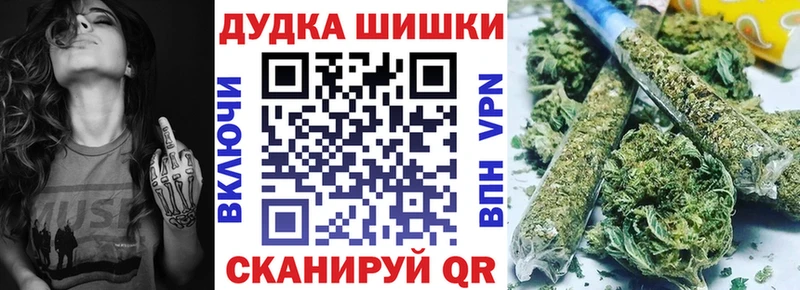 Конопля VHQ Качканар